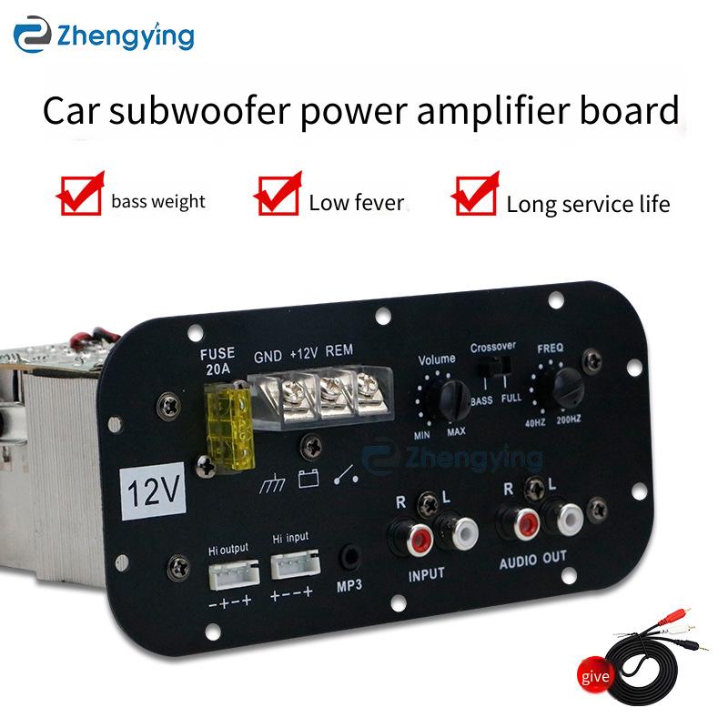 Outdoor Power Amplifier - Scheda di amplificazione di potenza Scheda