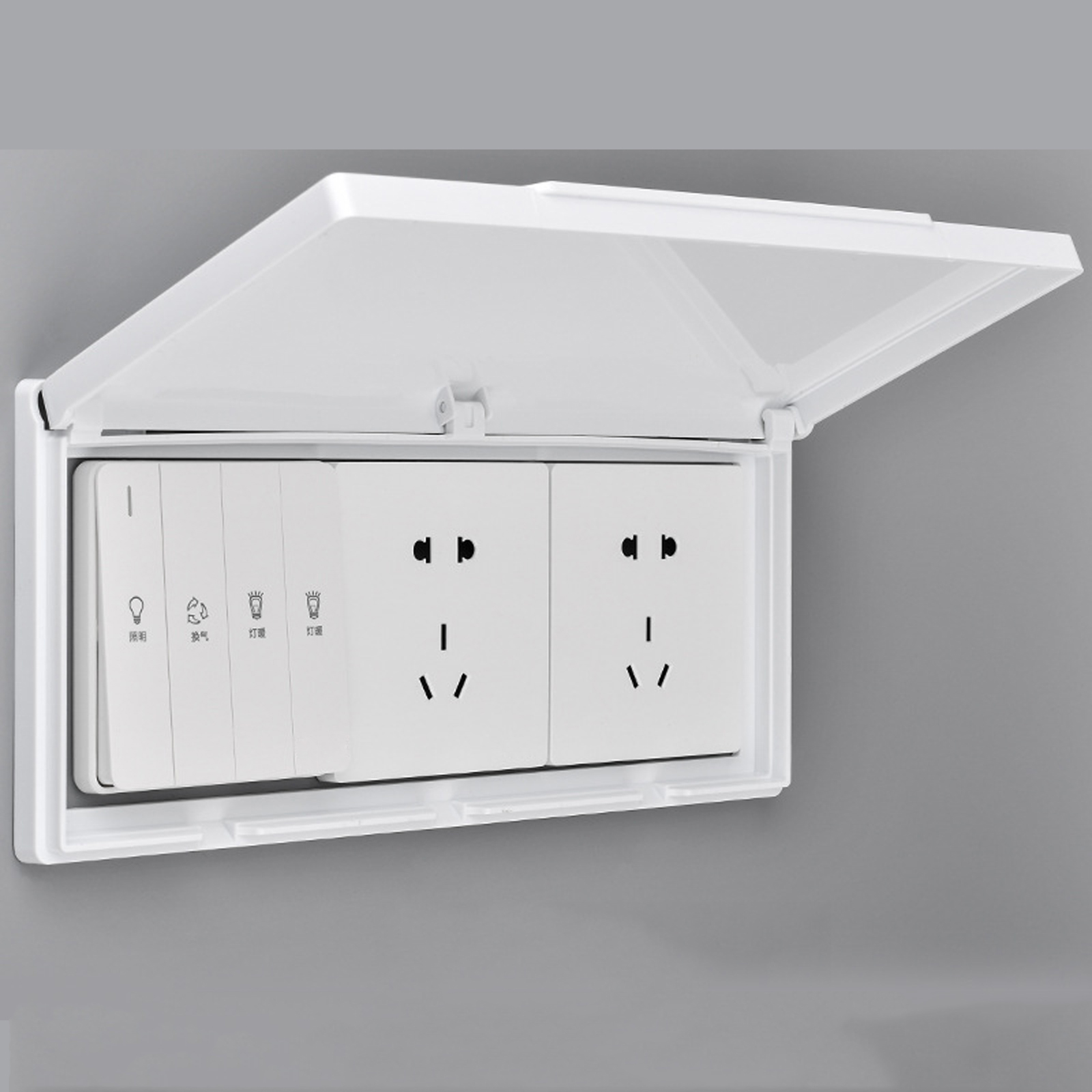 Copertura della presa impermea - Outdoor Power Point Cover recensione e prezzo