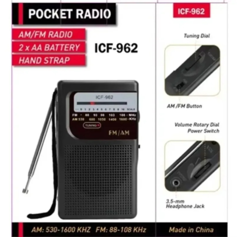 Mini Radio AM FM Portatile Tas - Outdoor Power Jack recensione e prezzo