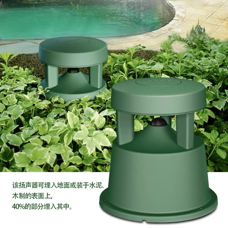 Altoparlante esterno quadrato  - Quality Outdoor Power recensione e prezzo