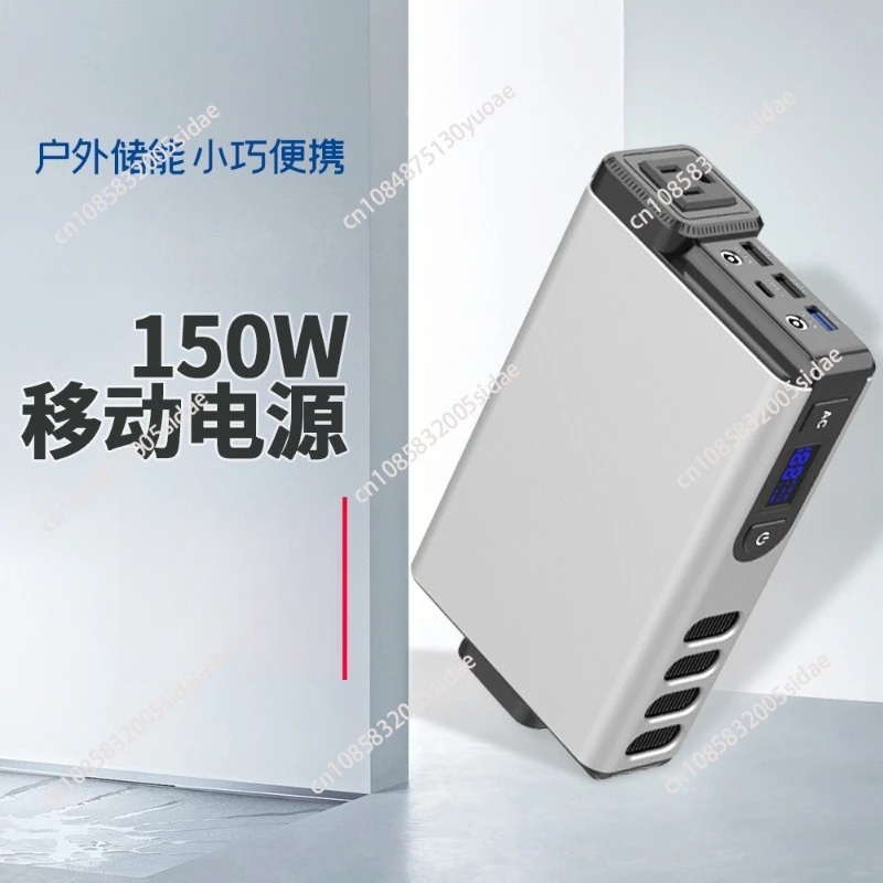 Centrale elettrica portatile G - Outdoor Power Bank With Ac Outlet recensione e prezzo